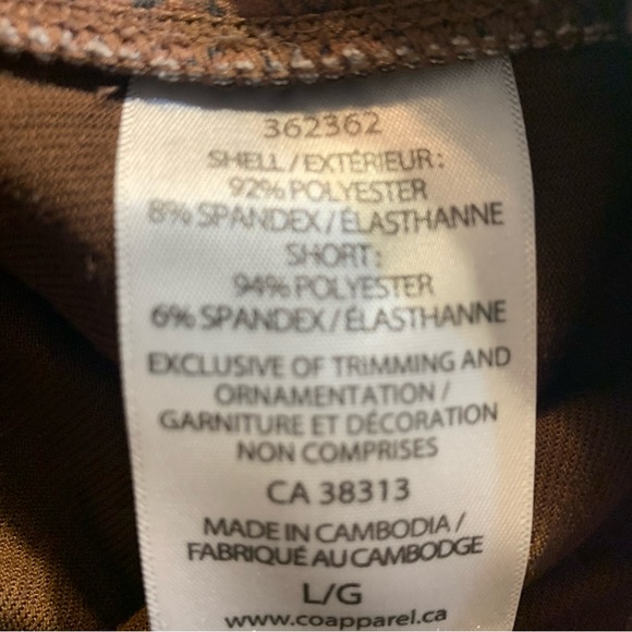 Brown patterned skort stretchy athleisure - Picture 5 of 7